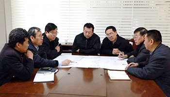 Feasibility Study