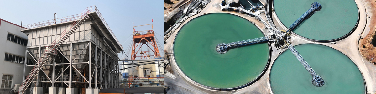 YANTAI HUIZE MINING ENGINEERING CO., LTD.