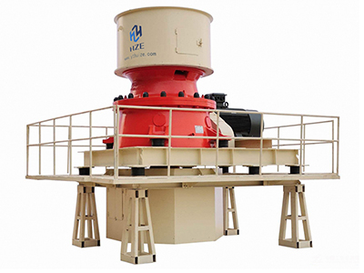 Hydraulic Cone Crusher
