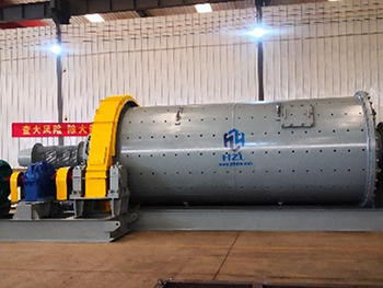 Grate Discharge Ball Mill