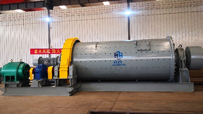 Grate Discharge Ball Mill