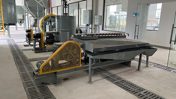 Centrifugal Gravity Concentrator 