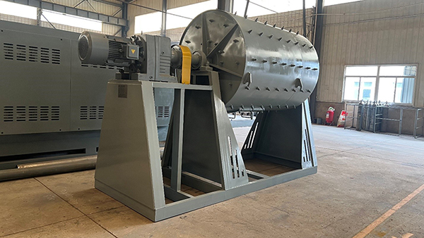 Batch ball mill