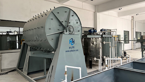 Small Scale Relocatable Modular Batch Gold Cyanide Leaching-Zinc Powder Displacement Plant